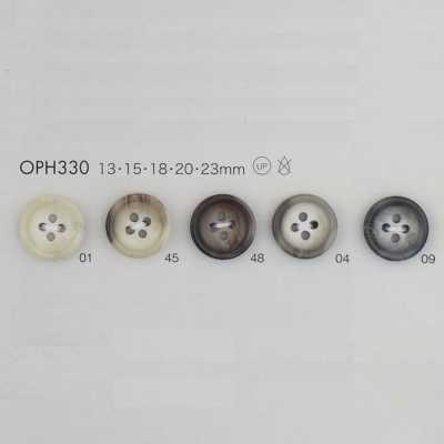 OPH330 Polyester Resin Four-hole Button