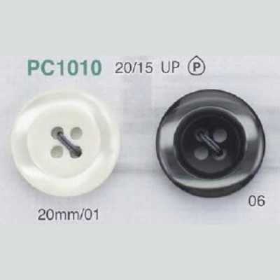 PC1010 Polyester Resin 4-hole Button