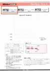 PF750 Danrene, Fusion Interlining For Wool And Woolen Coat Materials, 75D