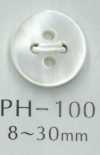 PH100 4-hole Flat Shell Button