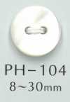 PH104 Two Hole Flat Shell Button