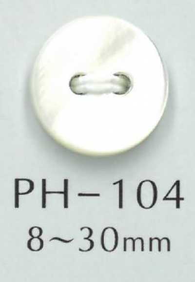 PH104 Two-hole Flat Shell Button
