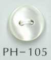PH105 Two Hole Round Shell Button