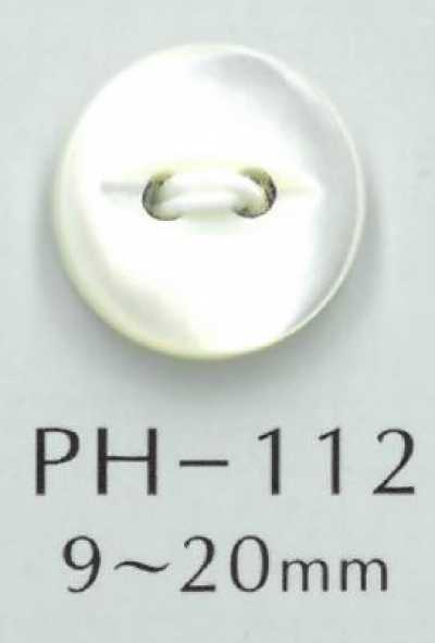 PH112 Cat's Eye Shell Button