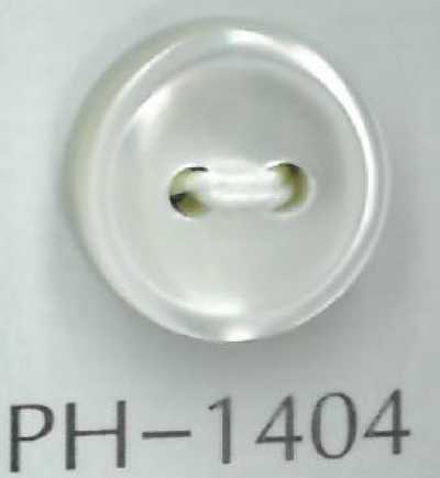PH1404 2-hole Rimmed 4mm-thick Shell Button