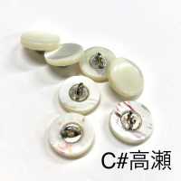 PH271 Shell Button With Metal Feet Sakamoto Saji Shoten Sub Photo