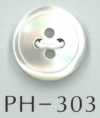 PH303 4-hole Shell Shell Button With Thin Border