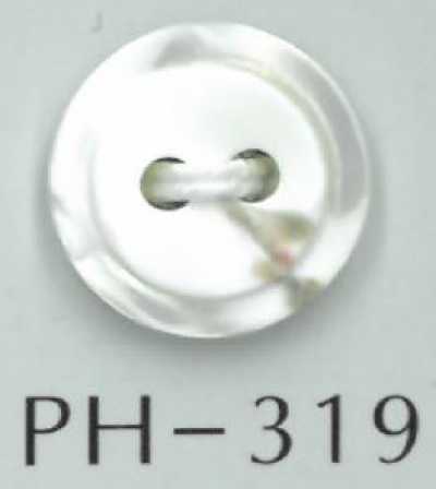 PH319 2-hole Recessed-edge Shell Button