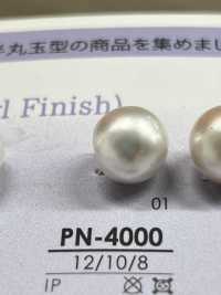 PN4000 Pearl-like Button Tunnel Hole (Lead-free Pearl) IRIS Sub Photo