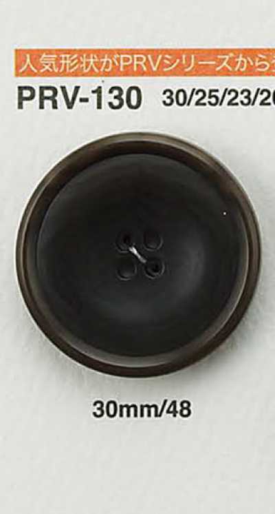 PRV130 Nut-look Button