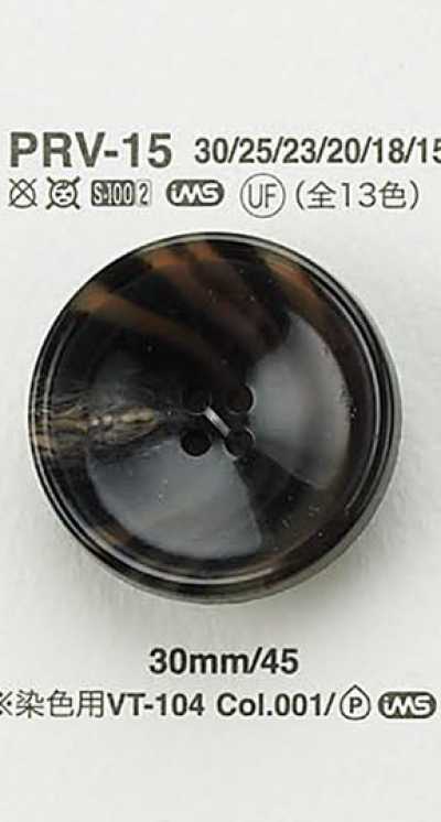 PRV15 Buffalo Horn-style Button