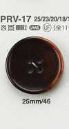 PRV17 Nut-style Button