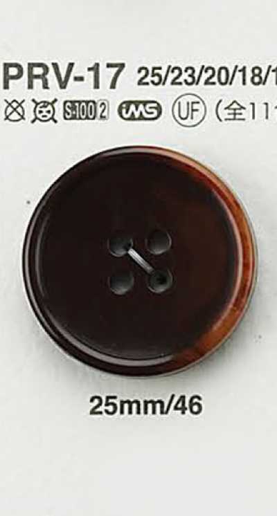 PRV17 Nut-style Button