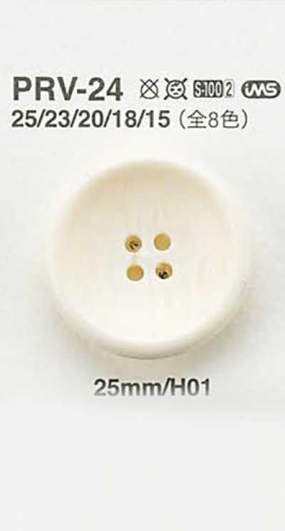 PRV24 Buffalo-style Button