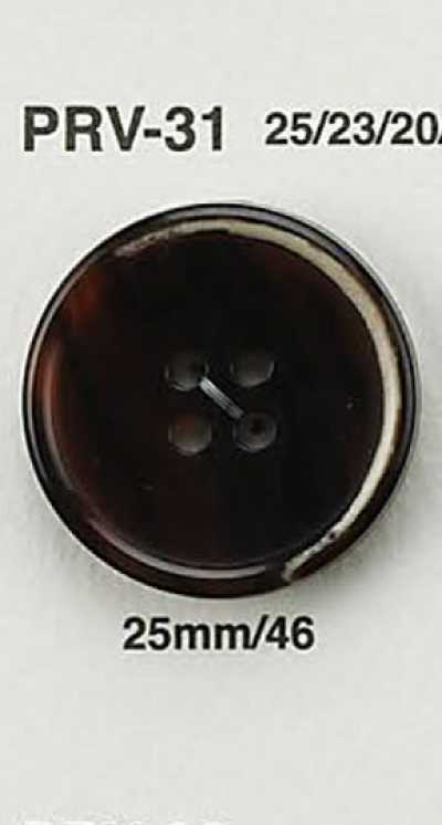 PRV31 Flat Buffalo Horn-style Button