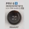 PRV6 Made Of Urea Resin 4-hole Button