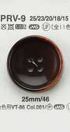 PRV9 Nut-style Button