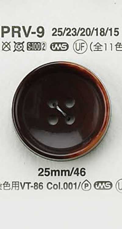 PRV9 Nut-style Button