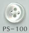 PS100 4-hole Bordered Shell Button