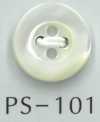 PS101 4-hole Domed Shell Button With Rim
