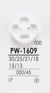 PW1609 Dyeable Shirt Buttons