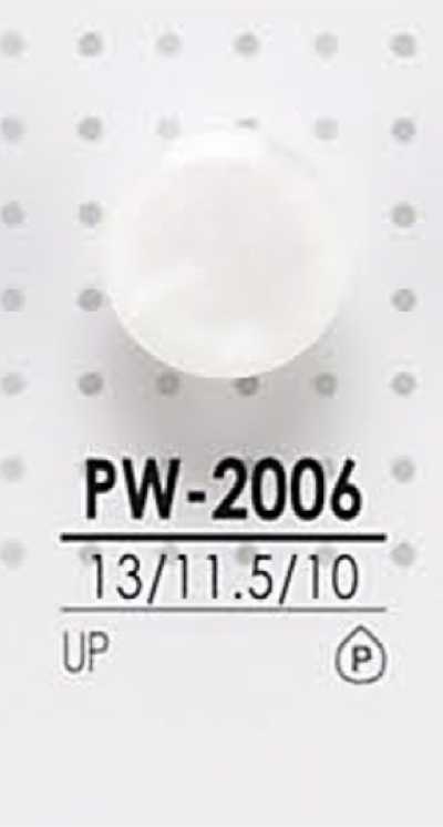 Polyester Button For Dyeing