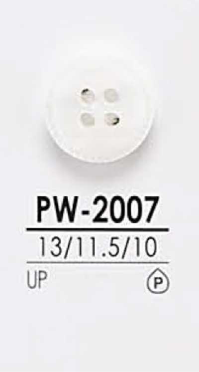 PW2007 Shirt Button For Dyeing