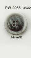 PW2066 Flat Horn-look Button