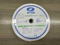 PW5000 Oberon Amber Woven Elastic Band RIVER Sub Photo