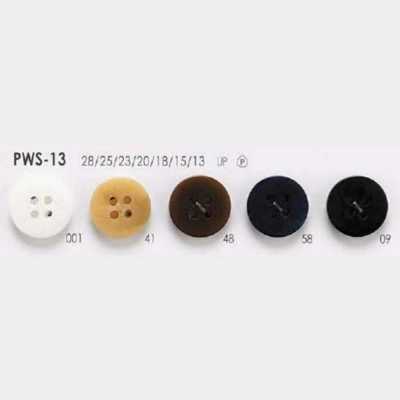 PWS13 Polyester Resin 4-hole Sew-through Button