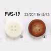 PWS19 Polyester Resin Four-hole Button