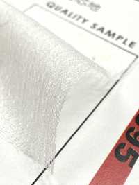 R0095 Soft Type Fusible Interlining For Ultra-thin Materials Nittobo Advantex Sub Photo