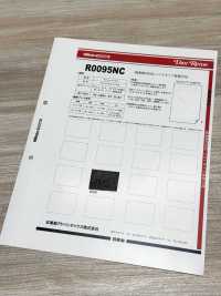 R0095 Soft Type Fusible Interlining For Ultra-thin Materials Nittobo Advantex Sub Photo