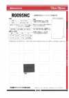 R0095 Soft Type Fusible Interlining For Ultra-thin Materials