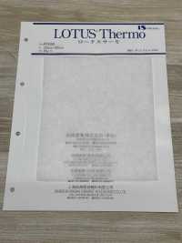 R1030 Lotus Thermo (R1030 125cm Width)[Interlining] IWASAKI Sub Photo