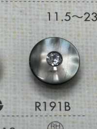 R191B Polyester Resin Buttons Sub Photo