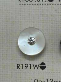 R191W Polyester Resin Buttons Sub Photo