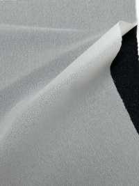 R507 Strong Adhesion Soft Interlining For Rayon Velvet And Difficult-to-adhesive Materials Nittobo Sub Photo