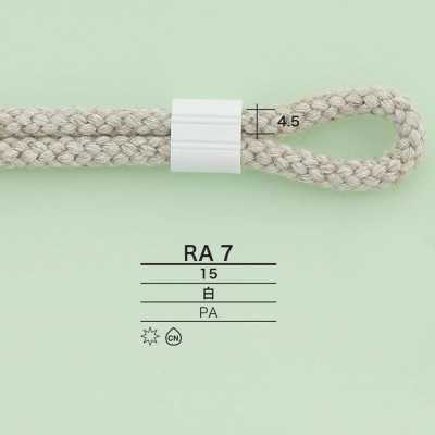RA7 Cord Lock