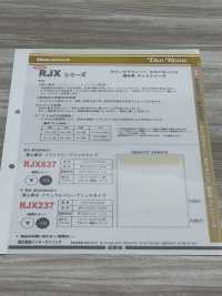 RJX837 Superb Texture, Soft Drape Rich Type[Interlining] Nittobo Sub Photo