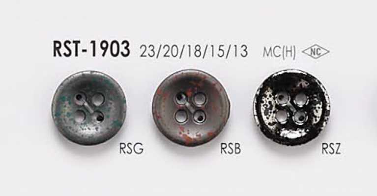 RST1903 4-Hole Metal Button For Jackets And Suits