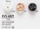 RVS6829 Brass/Polyester Pincurl-Style Metal Ball Button