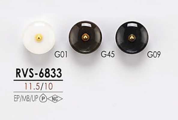 RVS6833 Metal Ball Button, Pin Curl Style, For Dyeing