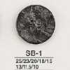 SB1 Black Mother-of-pearl Shell 4-hole Button