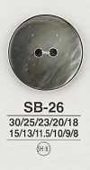 SB26 Shell Button