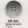 SB504 Black Mother Of Pearl Shell 4-hole Button