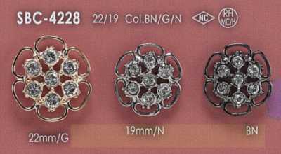 SBC4228 Glass/High Metal Half-Round Ring Shank Button