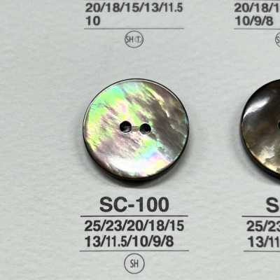 SC100 Natural Material Shell 2-hole Glossy Button