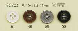 SC204 DAIYA BUTTONS Shock-resistant HYPER DURABLE Series Shell-look Polyester Button
