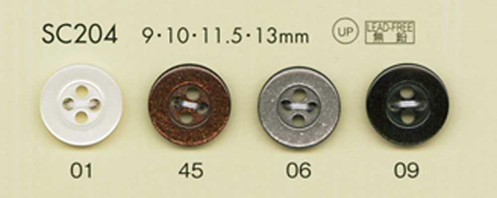 SC204 DAIYA BUTTONS Shock-resistant HYPER DURABLE Series Shell-look Polyester Button
